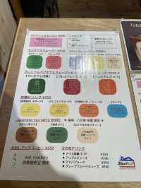 【福岡グルメ】さっぱり爽やかスムージー屋さん