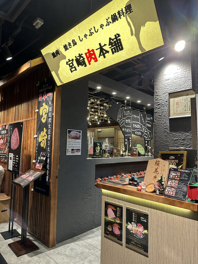 銅鑼灣超高質靚景日本燒肉店