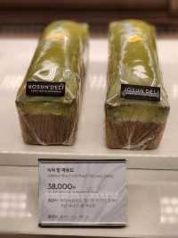 💛망고케이크가 맛있었던 판교신상카페, "그래비티 서울 판교 조선델리"💛
