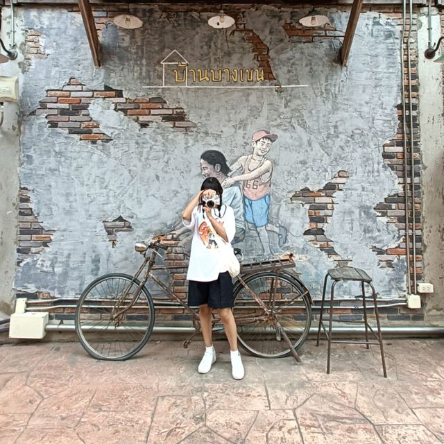 สุกี้ตี๋น้อย บ้านบางเขน | กทม.