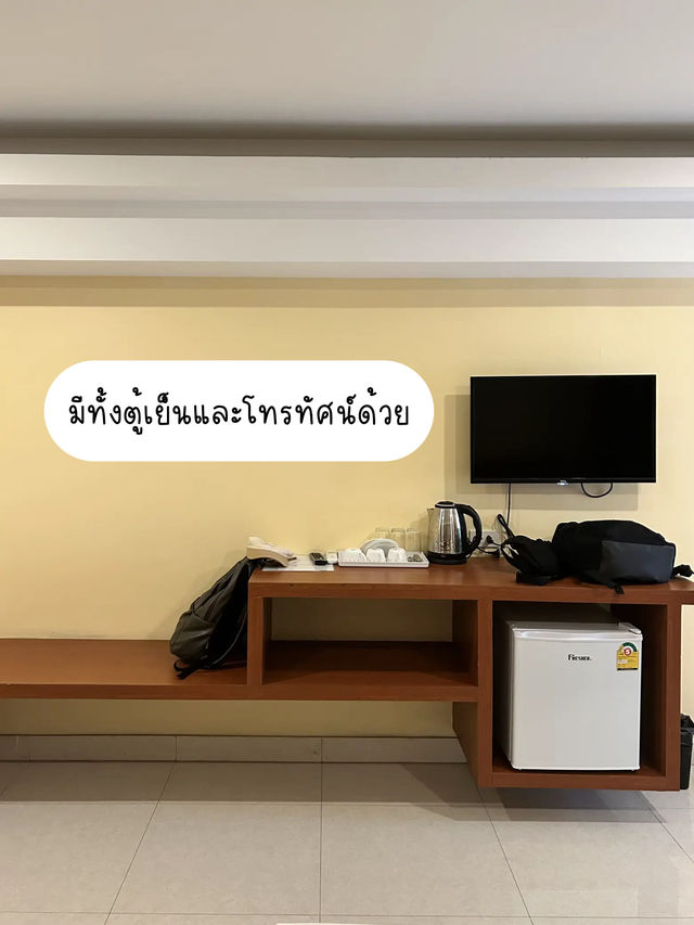 🗺️แชร์ที่พัก Rest @Ratchada hotel