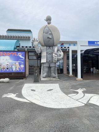 Tottori's Giant Kitaro and Matsuba Crab
