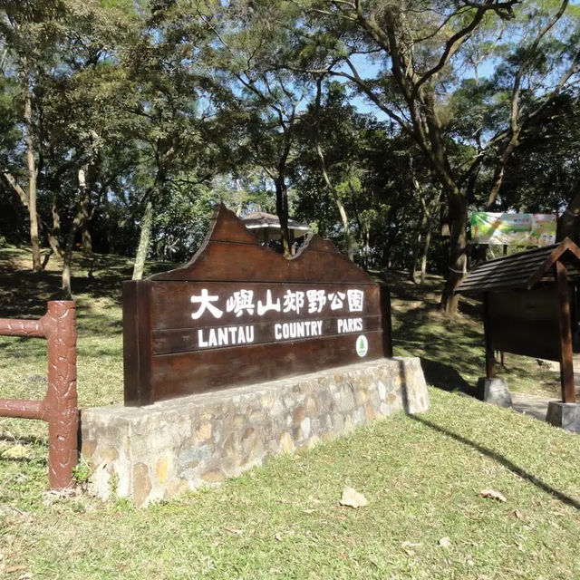 🏞️ 香港必訪景點 - 大嶼山郊野公園！探索自然寶藏！