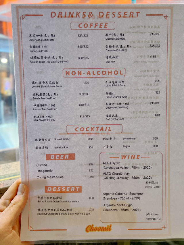 大角咀新開西日小店性價比高