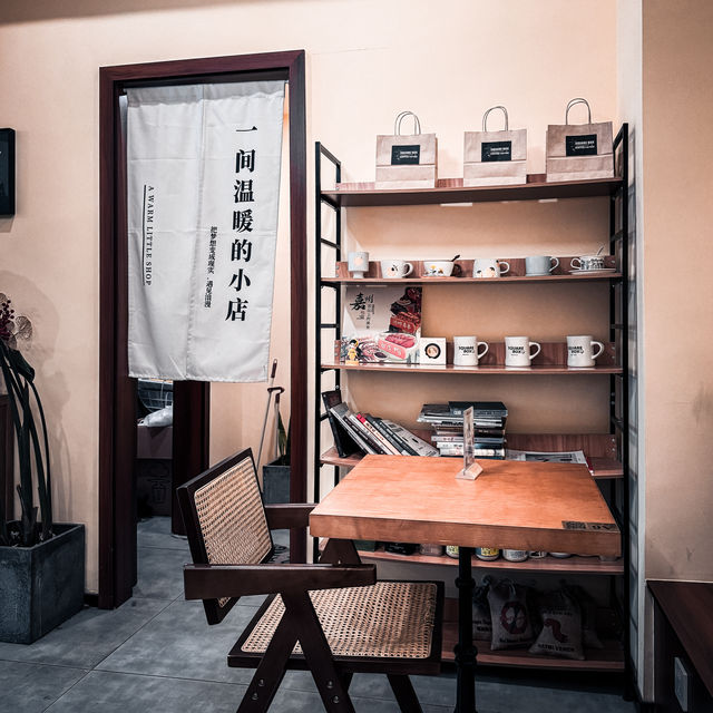 Squarebox Coffee in Leshan: A Modern Oasis for Coffee Lovers