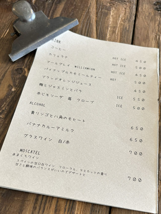 【福岡カフェ】旬のフルーツを使ったおいしいスイーツとドリンク