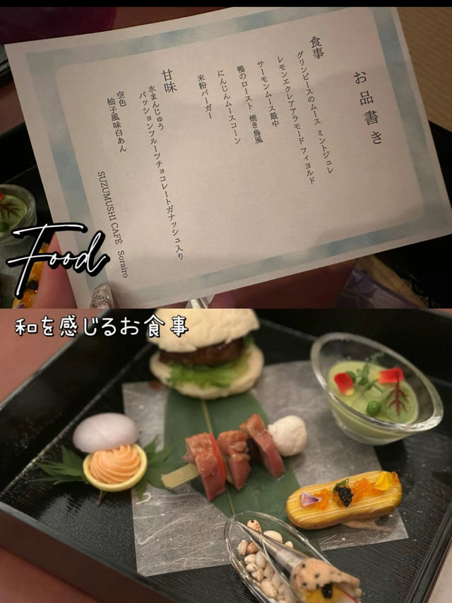 【📍東京🗼】絶対行きたい！東京タワーを目の前に、今年の夏1番の思い出🩵