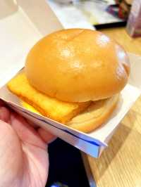 McDonald’s Funan Mall