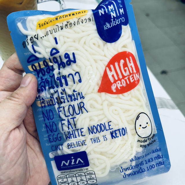 生酮美食茶餐廳~ 餇記冰室
