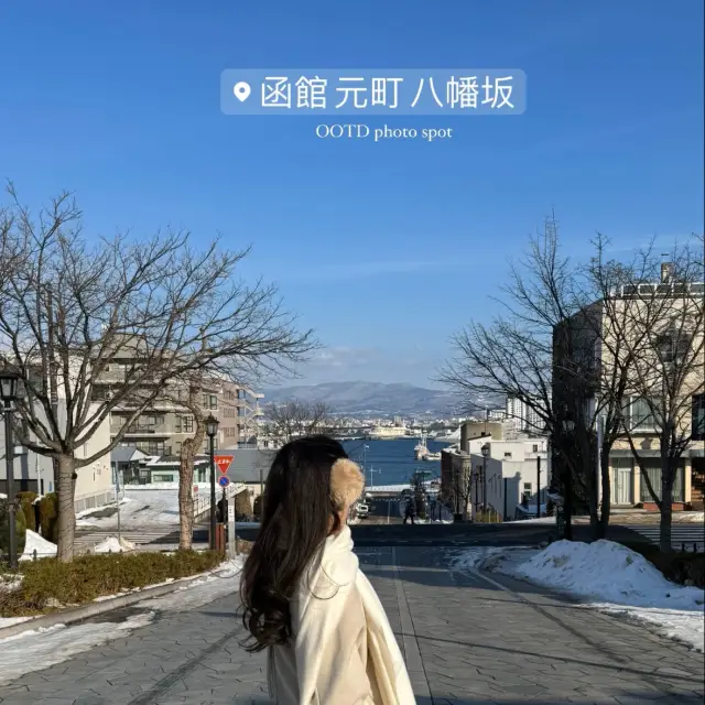 Japan-Hokkaido Travel 