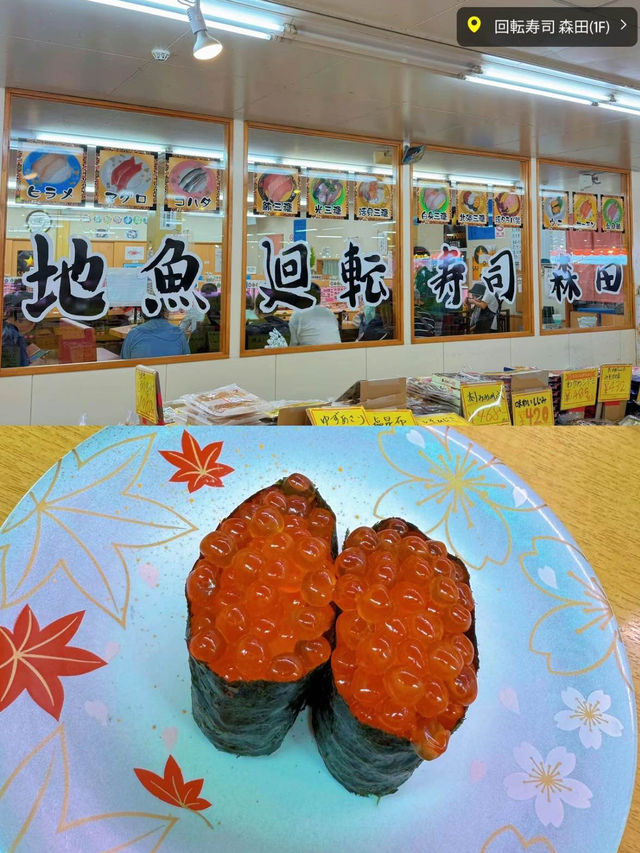 【日帰り】忙しい人でも行けちゃう🎶グルメ！観光！体験！全部楽しめる茨城満喫プラン🥳💞【弾丸旅行】