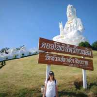 วัดห้วยปลากั้ง จ.เชียงราย