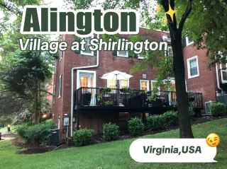 舒適宜人的Alington village at Shirlington,USA