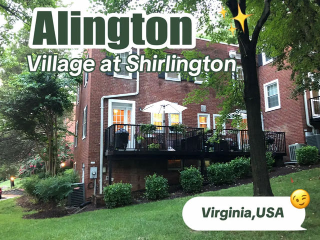หมู่บ้านน่าอยู่Alington village at Shirlington,USA