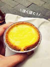 【香港】絶品エッグタルト！
