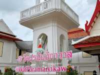 เกาะเกร็ด - Koh Kret 