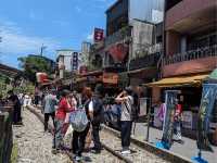 Shifen Old Street 
