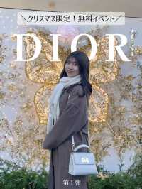 DIORイベント✨