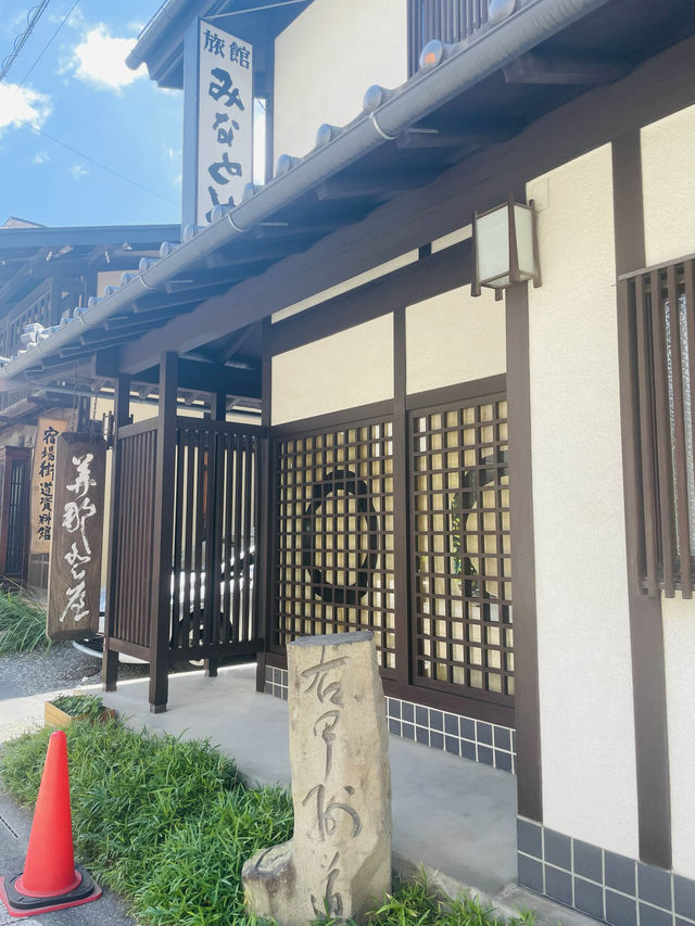 【長野県/下諏訪　中山道と甲州街道の交わるレトロな宿場町”下諏訪宿”】