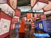 台南新天地-百燈點亮台南特展&時尚彩繪電扶梯