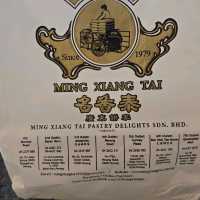 ร้านขนมอบปีนังในตำนาน Ming Xiang Tai