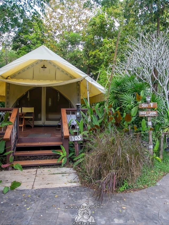 แนะนำที่พักGlamping @กาญจนบุรี