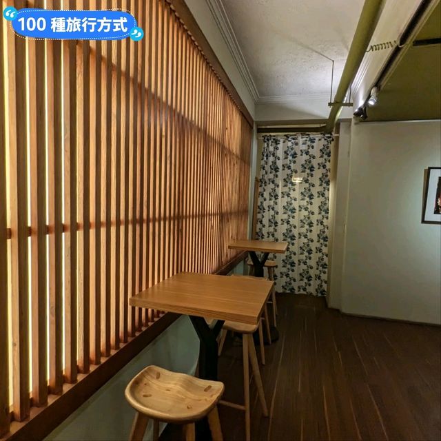 台南-彷如走入京都的品味喫茶店：六合境 茶弥 SaBiSKi 