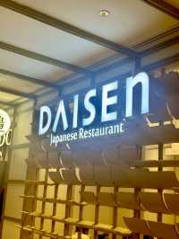 DAISEN ร้านอาหารญี่ปุ่นแสนอร่อย ฟินมาก 🇯🇵