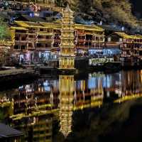 เมืองโบราณเฟิ่งหวง | 凤凰古城 