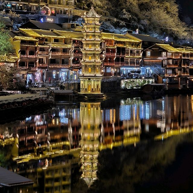เมืองโบราณเฟิ่งหวง | 凤凰古城 