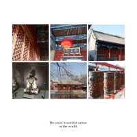 「北京恭王府」：古蹟歷史長廊，感受王室遺產的古風韻味