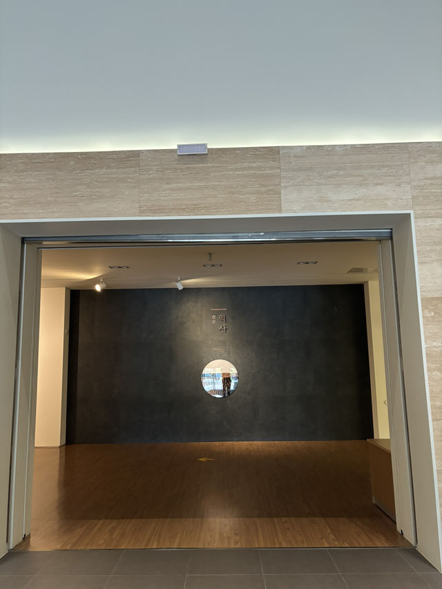 ์ ์ฃผ ๊ทผ๊ต์ ๋๋ฌ๊ฐ์ ๋ ๋ฐฉ๋ฌธํ๊ธฐ ์ข์ ์ญ์ฌ๋ฐ๋ฌผ๊ด๐ ์ ์ฃผ ๊ทผ๊ต์ ๋๋ฌ๊ฐ์ ๋ ๋ฐฉ๋ฌธํ๊ธฐ ์ข์ ์ญ์ฌ๋ฐ๋ฌผ๊ด๐