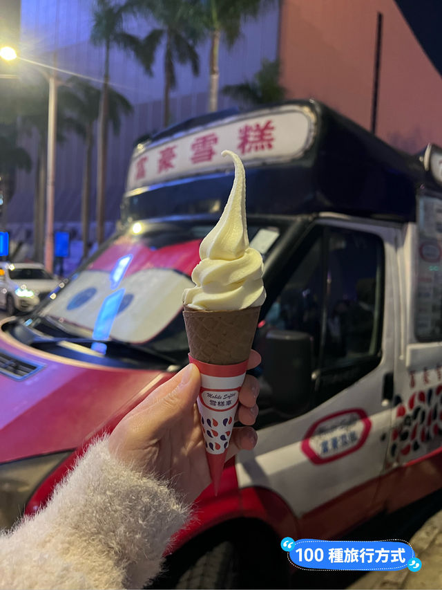 香港維多利亞港