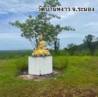 วัดบ้านหงาว จ.ระนอง