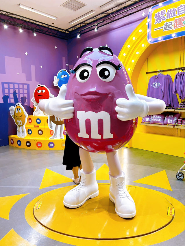 M&M Flagship Store Shanghai Nanjing Road
