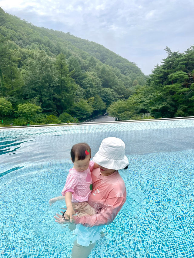 숲속에 위치한 인피니티풀🤍 해브나인스파