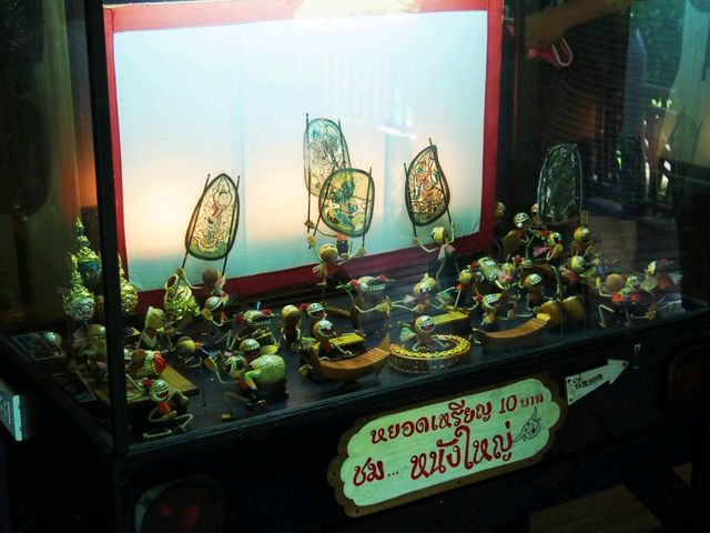 หนังใหญ่วัดขนอน จ.ราชบุรี