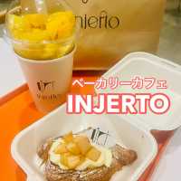 木浦　海上Wショーとおすすめベーカリーカフェ【INJERTO】