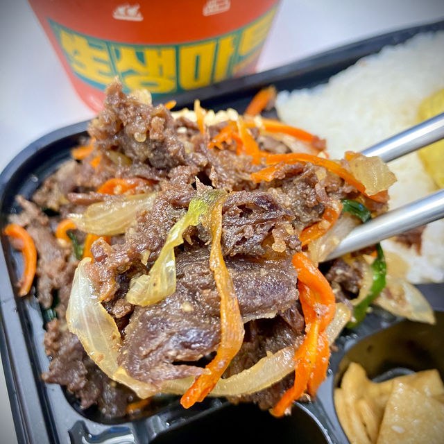 [生生市場］- 外賣多款式韓國🇰🇷菜😃