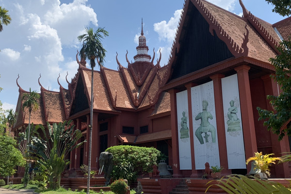 Sangkat Phnom Penh Thmei