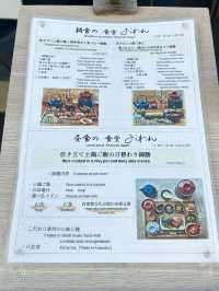 【福岡グルメ】福岡旅行の朝にオススメ✨食べ比べ明太子🍚