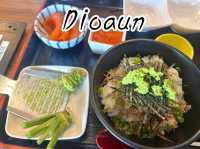 ร้านข้าวอบวาซาบิ Dioan จ.นากาโนะ