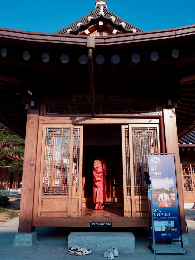 ONE OF THE MOST FAMOUS HANOK VILLAGE IN GYEONGJU, KOREA