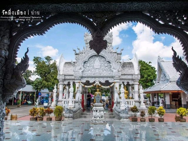 วัดมิ่งเมือง