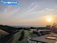 日本九州-瀨之本高陽的夕陽與火燒山奇景