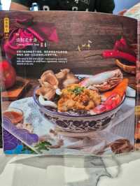 Ikar Gourmet Fish Noodle JB 🐟