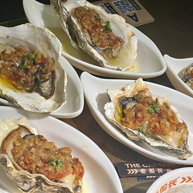 老船長肉蟹煲🦀🦀