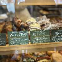 【京都】開店前から長蛇の列！京都の美味しいパン屋さん