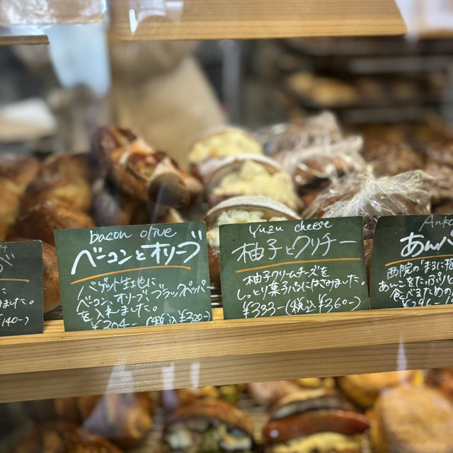 【京都】開店前から長蛇の列！京都の美味しいパン屋さん