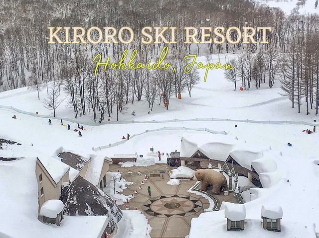 กิจกรรมฉ่ำ คุณภาพหิมะดี…เบอร์นี้☃️ต้องที่ Kiroro 